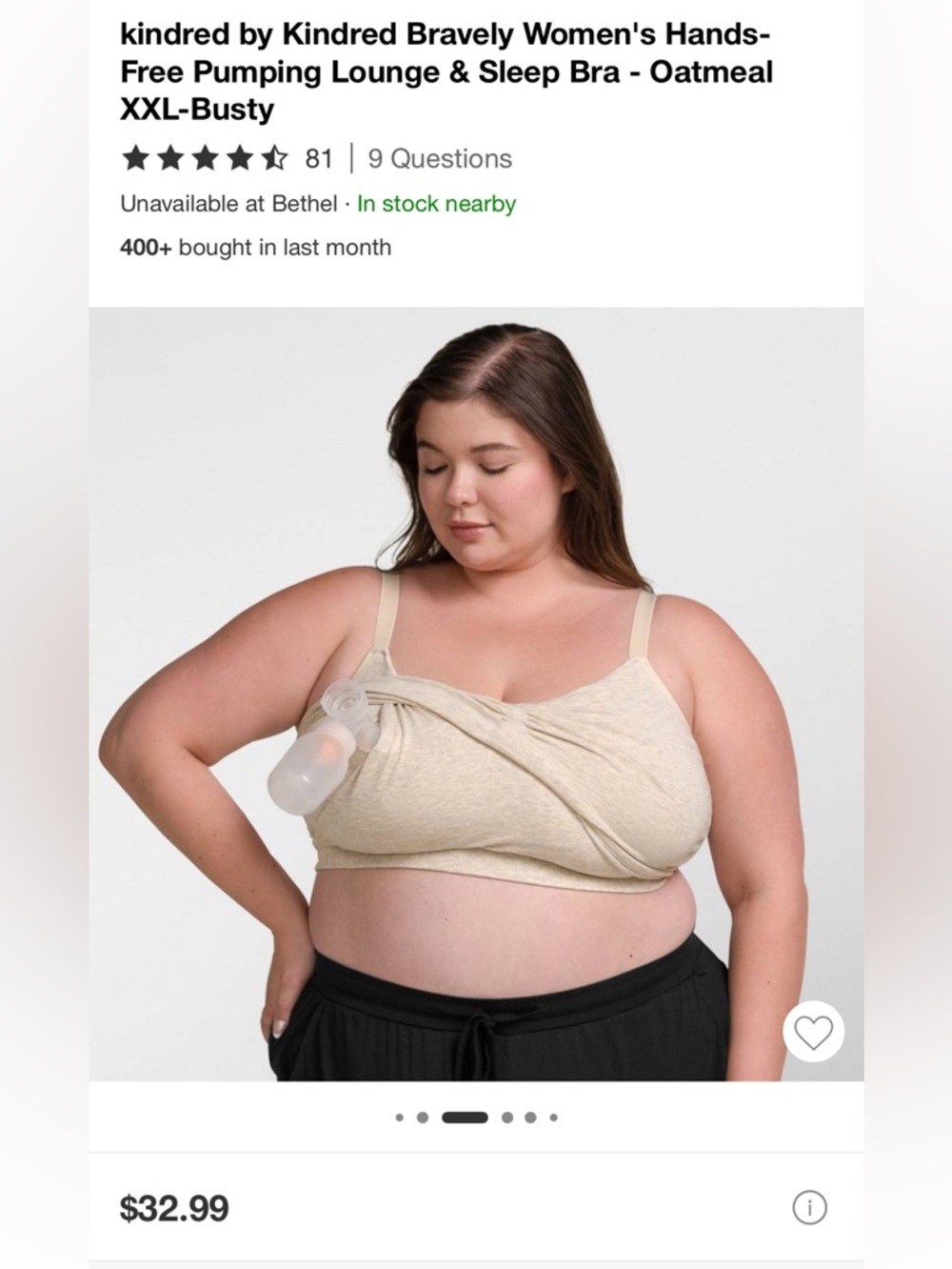 Kindred Bravely Hands-Free Pumping Lounge & Sleep Bra